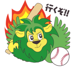 Senshu Univ. official mascot "SENDY" sticker #12897796