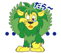 Senshu Univ. official mascot "SENDY" sticker #12897797