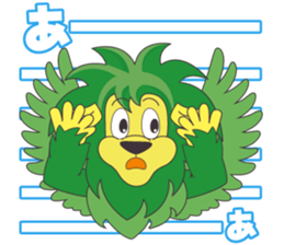 Senshu Univ. official mascot "SENDY" sticker #12897799