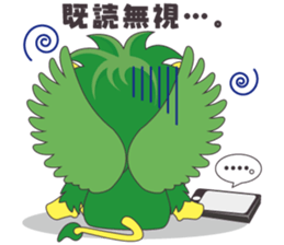 Senshu Univ. official mascot "SENDY" sticker #12897813