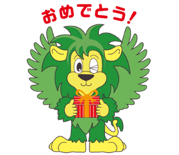 Senshu Univ. official mascot "SENDY" sticker #12897821