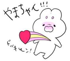yamachanLOVE sticker #12897832