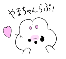 yamachanLOVE sticker #12897835