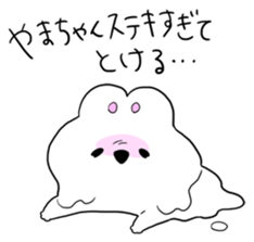 yamachanLOVE sticker #12897836