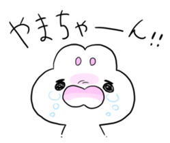 yamachanLOVE sticker #12897845