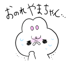 yamachanLOVE sticker #12897847