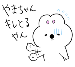 yamachanLOVE sticker #12897849