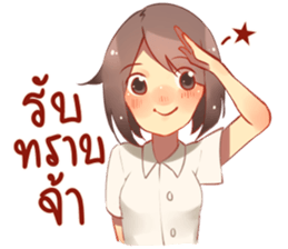 Student's Life & Teenager is so tired sticker #12897902