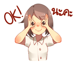 Student's Life & Teenager is so tired sticker #12897913