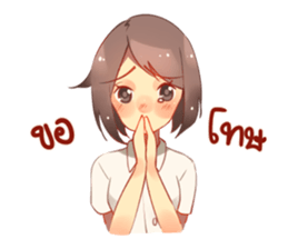 Student's Life & Teenager is so tired sticker #12897914