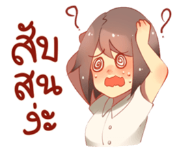 Student's Life & Teenager is so tired sticker #12897919