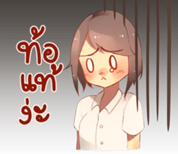 Student's Life & Teenager is so tired sticker #12897920