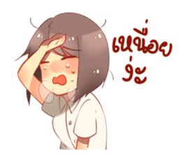 Student's Life & Teenager is so tired sticker #12897921