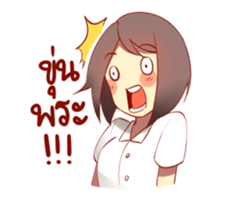 Student's Life & Teenager is so tired sticker #12897924