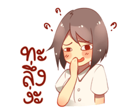 Student's Life & Teenager is so tired sticker #12897925