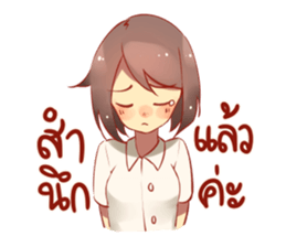Student's Life & Teenager is so tired sticker #12897927