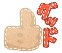 Magic stitch sticker #12898062