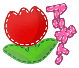 Magic stitch sticker #12898065