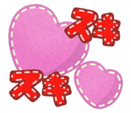 Magic stitch sticker #12898068