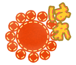 Magic stitch sticker #12898074