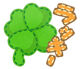 Magic stitch sticker #12898088