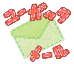 Magic stitch sticker #12898091