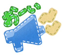 Magic stitch sticker #12898092