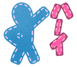 Magic stitch sticker #12898093