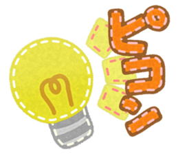 Magic stitch sticker #12898099