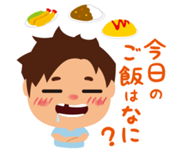 OSSAN (autumn ver.) sticker #12898122
