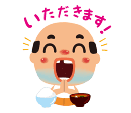 OSSAN (autumn ver.) sticker #12898126