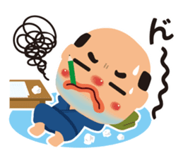 OSSAN (autumn ver.) sticker #12898135