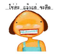 papo sticker #12898149