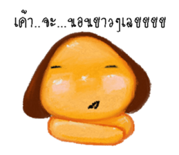 papo sticker #12898163