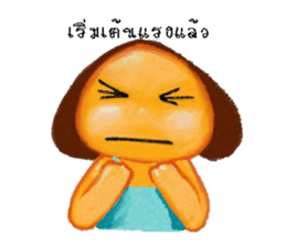 papo sticker #12898173