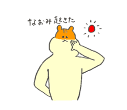 Hamster's name is Naomi sticker #12898223