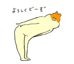 Hamster's name is Naomi sticker #12898235