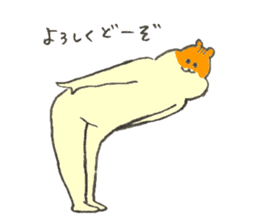 Hamster's name is Naomi sticker #12898235