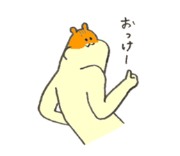 Hamster's name is Naomi sticker #12898236