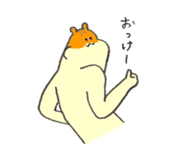 Hamster's name is Naomi sticker #12898236