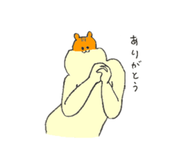 Hamster's name is Naomi sticker #12898240