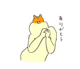 Hamster's name is Naomi sticker #12898240