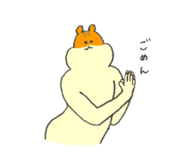 Hamster's name is Naomi sticker #12898241