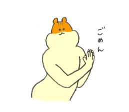 Hamster's name is Naomi sticker #12898241