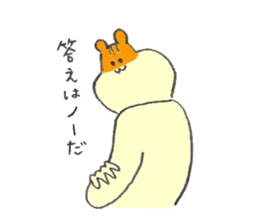 Hamster's name is Naomi sticker #12898255