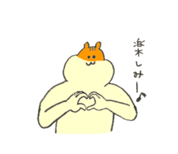 Hamster's name is Naomi sticker #12898260