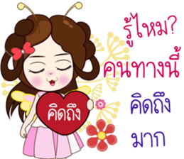 Numwan Jung Happy birthday sticker #12898269