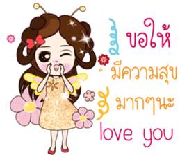 Numwan Jung Happy birthday sticker #12898273