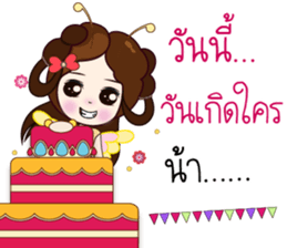 Numwan Jung Happy birthday sticker #12898276