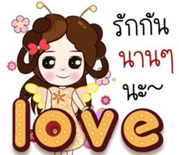 Numwan Jung Happy birthday sticker #12898277